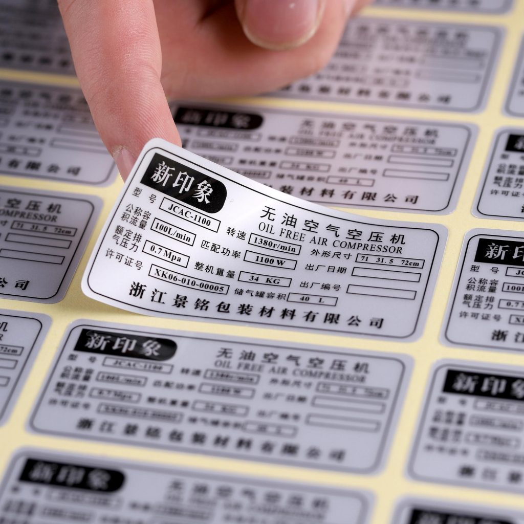 设计印刷