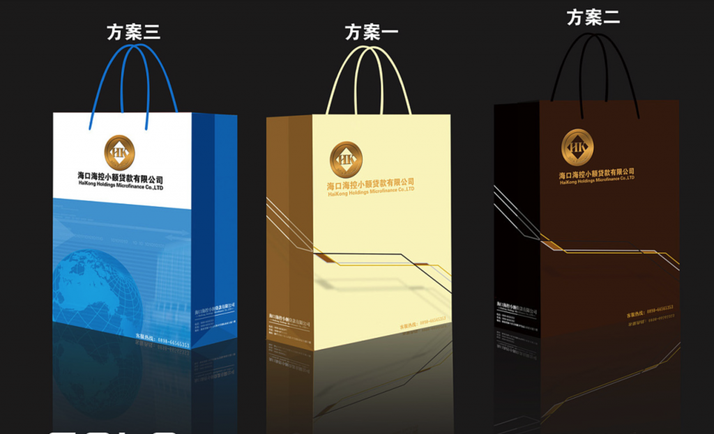 设计印刷